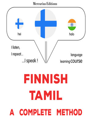 cover image of suomi--tamili
